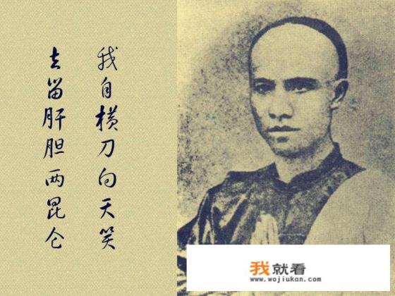肝胆昆仑20集大结局？
