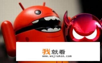 OPPO手机主机自带杀毒软件是哪个？