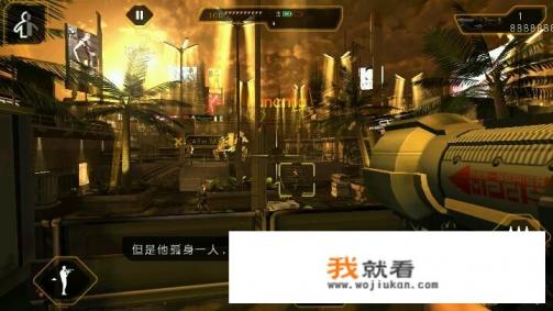 射击类网络游戏有飞机那种的？