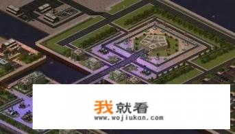 红警五角大楼攻略？