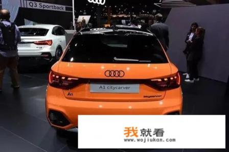 奥迪a1最便宜的多少钱？