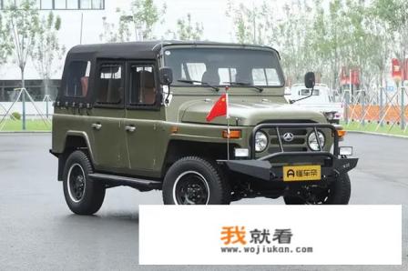 北京212裸车多少钱? 北京212裸车多少钱?