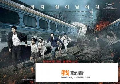 日韩欧美免费好看的恐怖片? 日韩欧美免费好看的恐怖片?