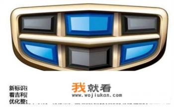 国产车不生锈口碑排名? 国产车不生锈口碑排名?