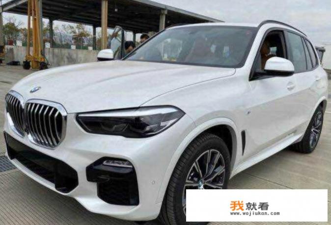平行进口宝马x5最新报价？