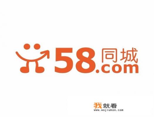 招聘app哪个比较靠谱？