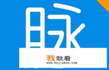 招聘app哪个比较靠谱？