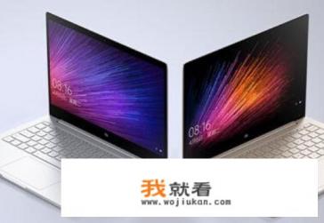 华为商城抢购手机抢还是电脑抢购? 华为商城抢购手机抢还是电脑抢购?