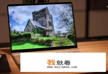 华为商城抢购手机抢还是电脑抢购? 华为商城抢购手机抢还是电脑抢购?