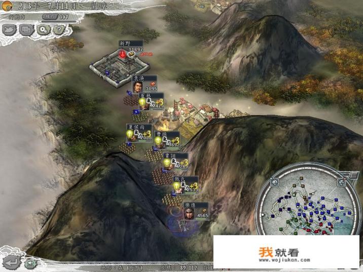 开发一款游戏需要多少资金？