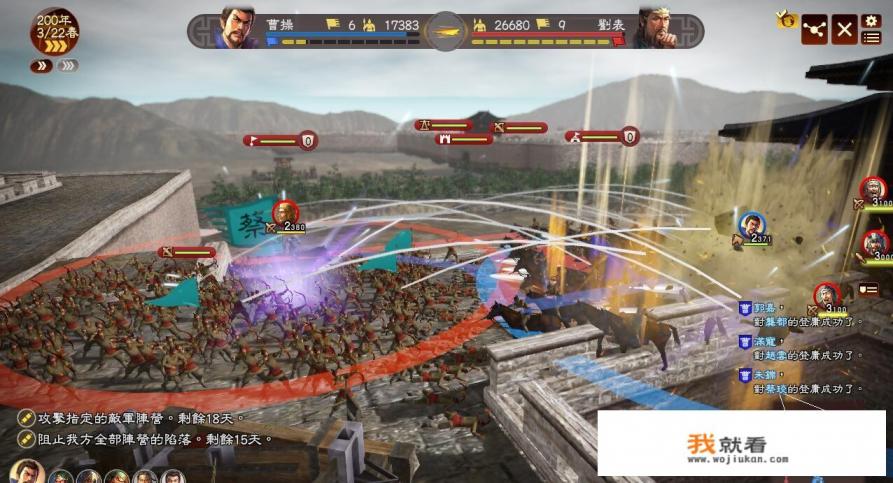 开发一款游戏需要多少资金？