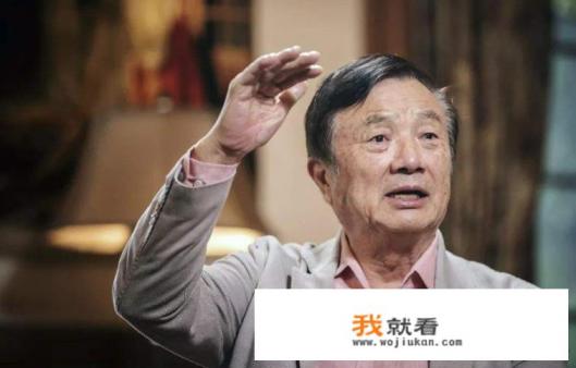 华为赠送手机是真的吗? 华为赠送手机是真的吗?