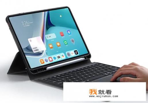 mate pad11选哪款? mate pad11选哪款?