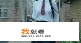 国产JK女孩穿着制服丝袜在老家养猪,此类短视频播放量均超千万,你怎么看? 国产JK女孩穿着制服丝袜在老家养猪,此类短视频播放量均超千万,你怎么看?