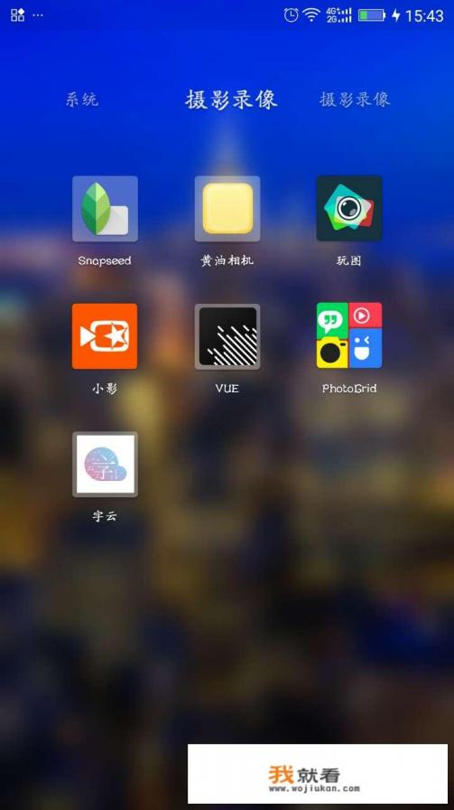 相册视频制作软件哪款最好? 相册视频制作软件哪款最好?