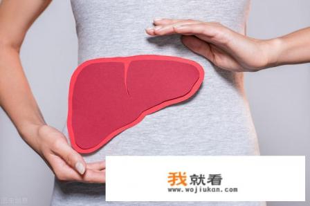 护肝养肝的食物? 护肝养肝的食物?