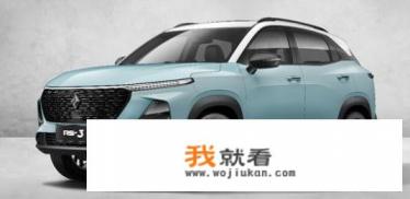 新宝骏RS-3即将上市，会成为下一个爆款吗？