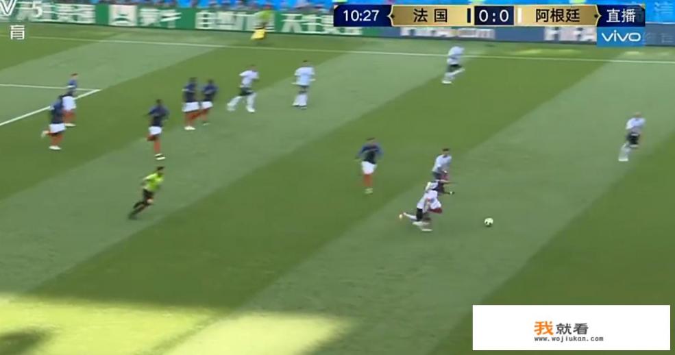 如何评价法国对阵阿根廷队比赛中，罗霍对姆巴佩的犯规裁判吹了点球？
