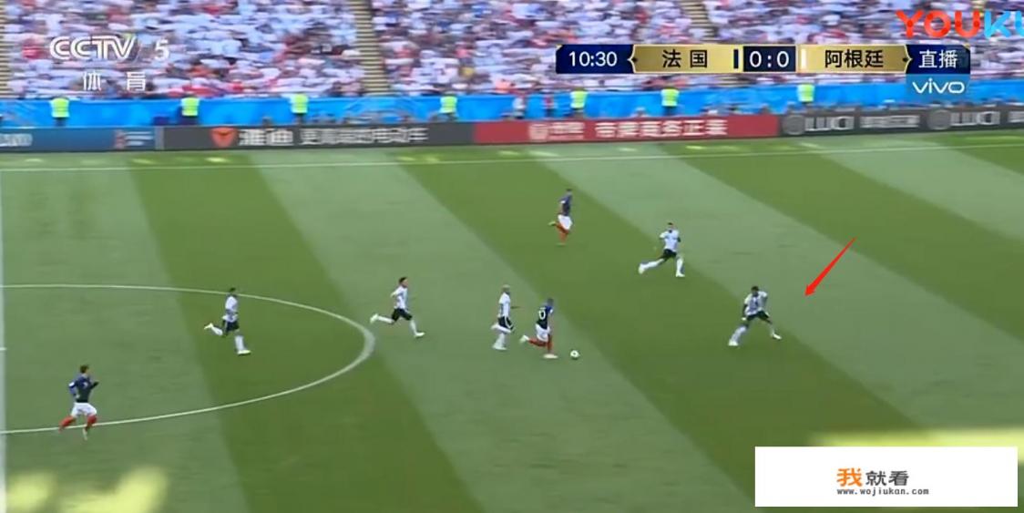 如何评价法国对阵阿根廷队比赛中，罗霍对姆巴佩的犯规裁判吹了点球？