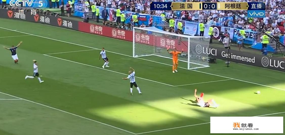 如何评价法国对阵阿根廷队比赛中，罗霍对姆巴佩的犯规裁判吹了点球？