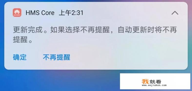 为什么华为以前的手机买不到了? 为什么华为以前的手机买不到了?