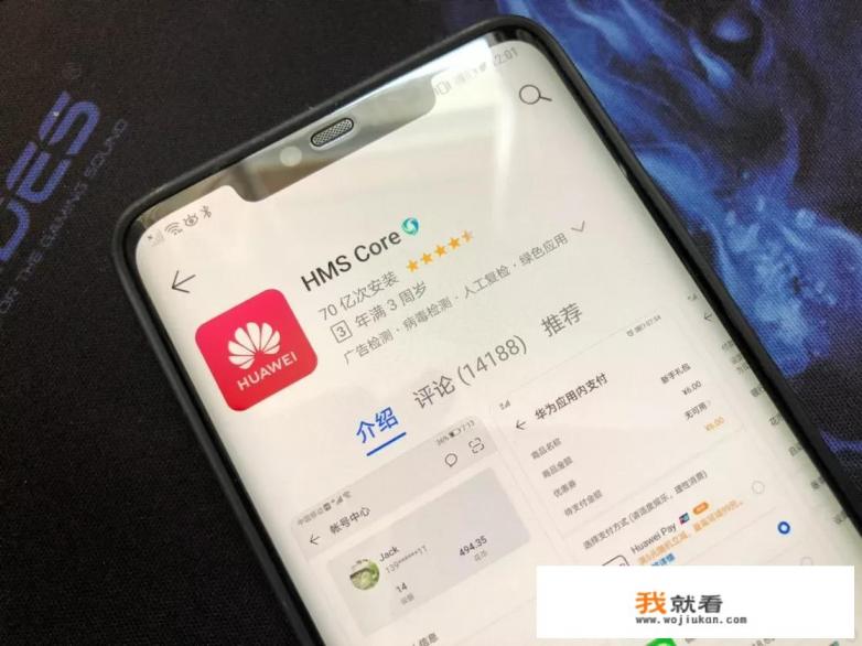 为什么华为以前的手机买不到了? 为什么华为以前的手机买不到了?