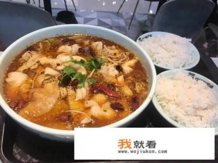 我想加盟酸菜鱼,加盟哪家好? 我想加盟酸菜鱼,加盟哪家好?