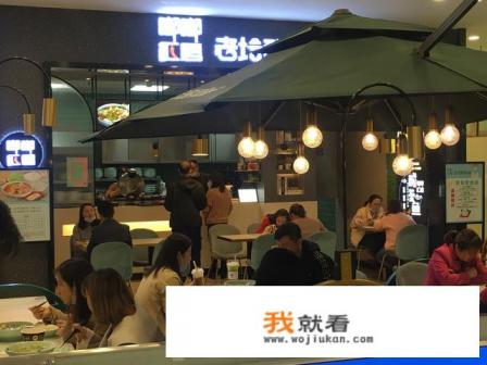 我想加盟酸菜鱼,加盟哪家好? 我想加盟酸菜鱼,加盟哪家好?