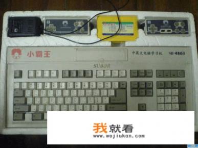 90后打游戏适合用哪些昵称？