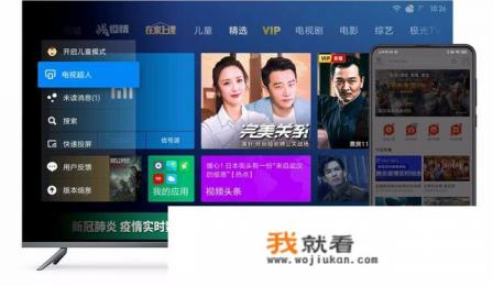 小米手机投屏到电视的5种方法？