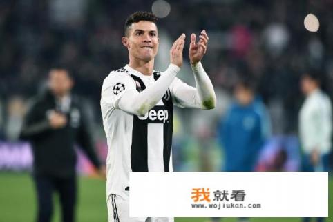 C罗今年欧冠还会有帽子戏法吗，夺冠几率如何？