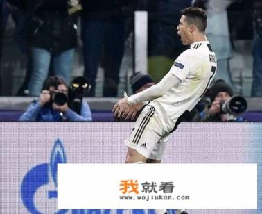 C罗今年欧冠还会有帽子戏法吗，夺冠几率如何？