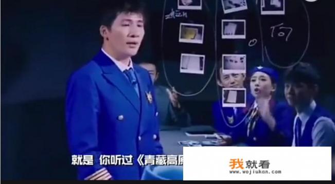 明星大侦探大张伟王鸥是哪一期？