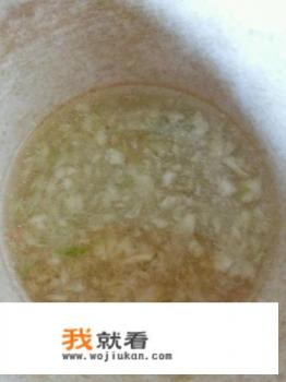 蒸蒲公英蒸菜的做法？
