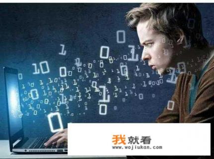 被中南大学软件工程录取了怎么样？