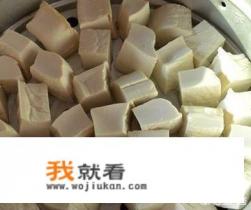 贵州霉豆腐做法？