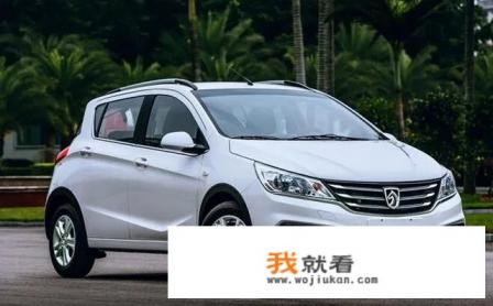 裸车5万以内有哪些车靠谱？