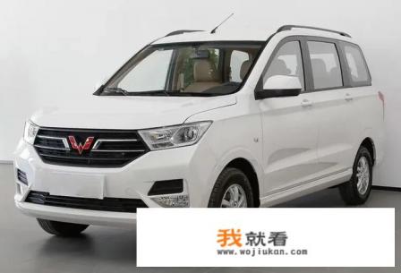 裸车5万以内有哪些车靠谱？