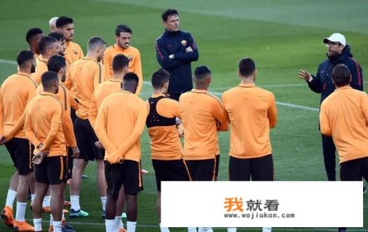 2018年欧冠巴萨战绩？