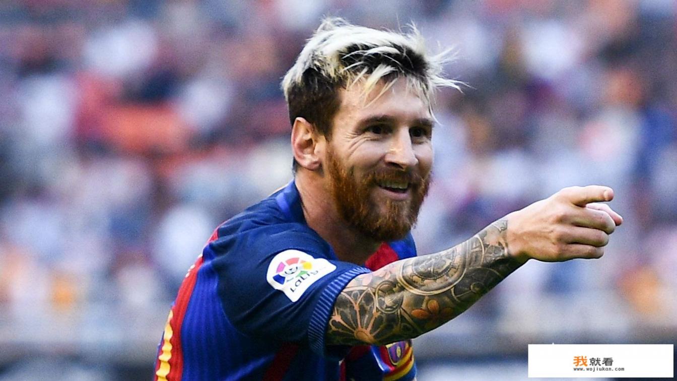 FIFA19公布球员评分，C罗梅西并列第一，姆巴佩87无缘前40，对此你怎么看？
