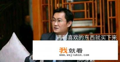 游戏主播收入十大排名？