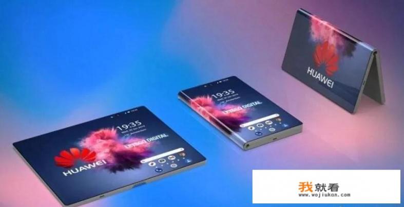 华为2月22号发布会哪里看？