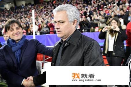 2021曼联欧冠出局了吗？