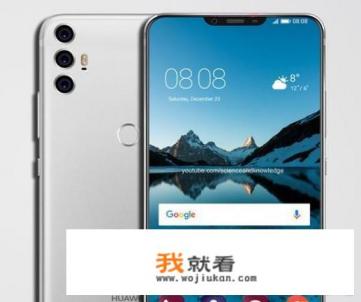 华为狙击代言人什么意思？