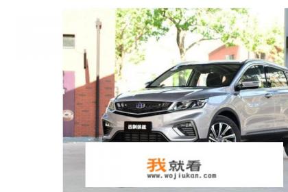 8万左右的SUV车8万左右买什么车好？