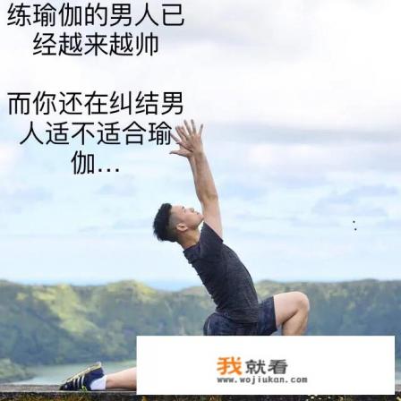 瑜伽男老师大家都会接受吗？