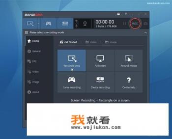 什么叫录屏工具？