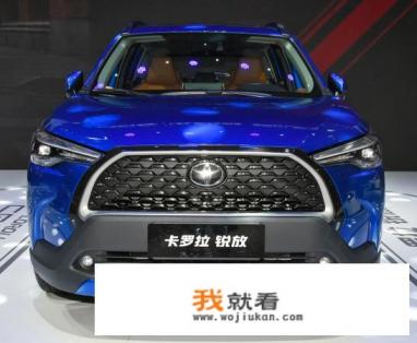 威兰达和锐放选择哪个好？
