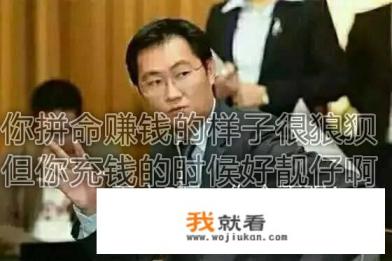 网易最近内测了一款3D动作手游，高仿DNF，你会入坑吗？