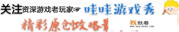 现代空战3D这款游戏是谁研发的？